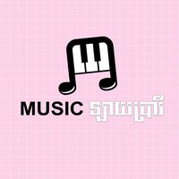 original sound - Music library