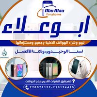 ...23955mostafa