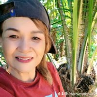 เสียงต้นฉบับ - น้องที่รัก