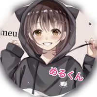 merukun_baby