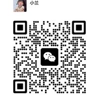 เสียงต้นฉบับ - Ba ll