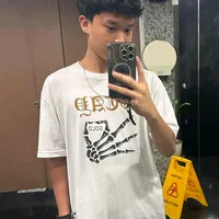 original sound - officialnelmar13