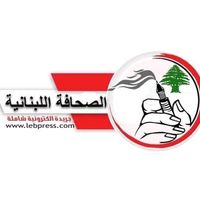 lebpress_news