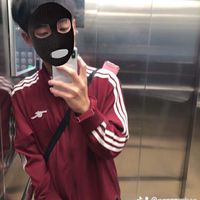 nhạc nền - Ceris 🪼