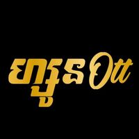 onthetop.ofthelist