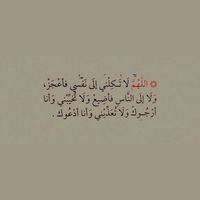 iix.b8