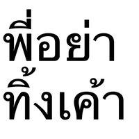 a_mxa0