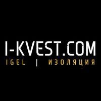 i_kvest