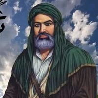 ضاكت ياعلي