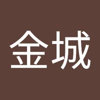 原聲 - 李金城