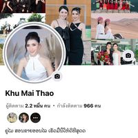 maithao77