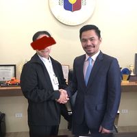 pakkun_jo.ja.ma