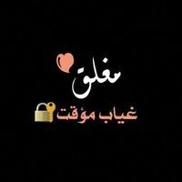 amira__sos