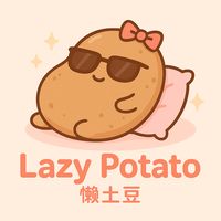 iam_lazypotato