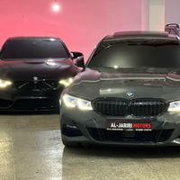 ameer.alkhateb