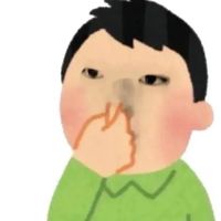 nhạc nền - người khùng ngủ trên mây