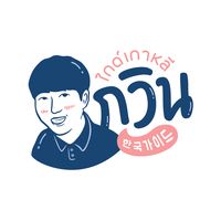 guidekaoli_kawin