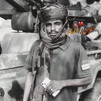 aboualiez.aleyin5