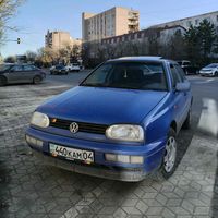 kama.vag