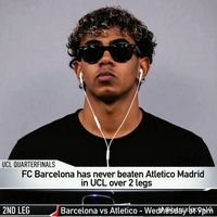 เสียงต้นฉบับ - Phakpoom Inleang