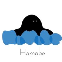 オリジナル楽曲 - hamabeband