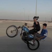 الصوت الأصلي