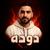 fayez98_q1