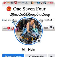 minhein174