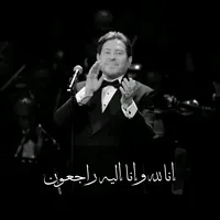 original sound - 1hany.shaker