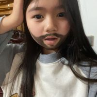 nhạc nền - Ummm