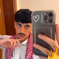 ذاكر انت وياه
