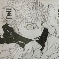 オリジナル楽曲 - 5989