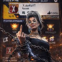 xamkaff_yt