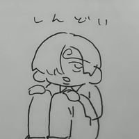 yamaguchi_00_
