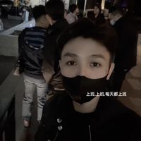 nhạc nền - GÃ Overthinking 🖤
