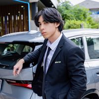 เสียงต้นฉบับ - ອ້າຍຄົນຫຼໍ່