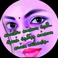 swettygirl746