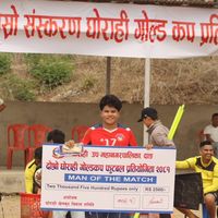 amit_roka_magar