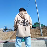gourab.chamling.r
