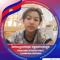 សំឡេងដើម - K🐿️😎
