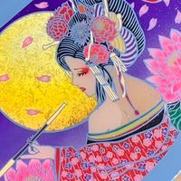 yukkyna121