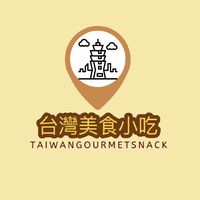 原聲 - 台灣美食小吃