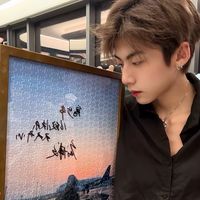 nhạc nền - huy💤🐟