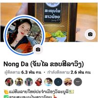 user1agv2omsw73763636272