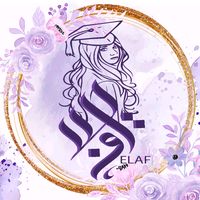 elaf.abaya0