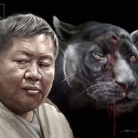 เสียงต้นฉบับ - กอเก้า