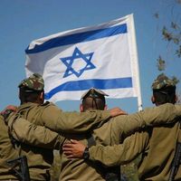 shema_israel_1
