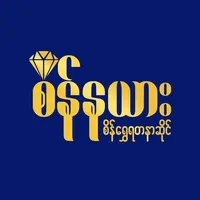 original sound - seinnayarchannel2