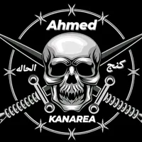 original sound - ahmedkanarea6