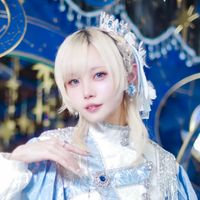 botanic_botan